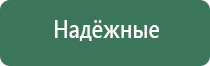 пепельницы с крышкой