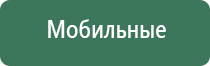 гриндеры для табака