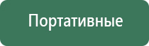 папиросные гильзы total flame dragster