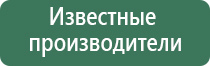 папиросные гильзы total flame dragster