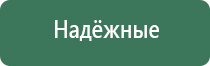 вапорайзеры linx 0.6.5 rus