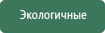 вапорайзеры linx 0.6.5 rus