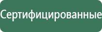 контейнеры для масел skf