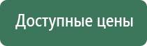 вапорайзер boundless terp pen teal