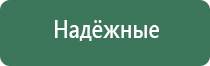 вапорайзер boundless terp pen teal