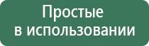 вапорайзер boundless terp pen teal