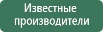 аксессуары для масел castrol