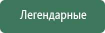 японские капли для глаз