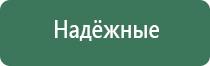 японские капли для глаз лучшие улучшения зрения