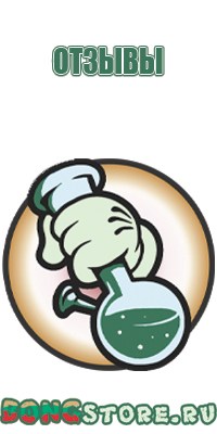 весы электронные карманные pocket
