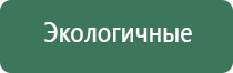 гильзы для сигарет