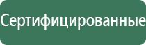 контейнеры для масел