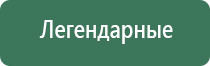 напасы для курения hin fha