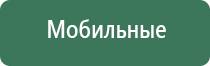 дополнительные камеры для стеклянных бонгов