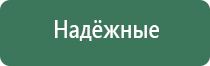папиросные гильзы и машинку для набивки