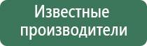 вапорайзер boundless cf