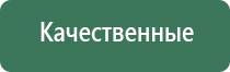 пепельница из янтаря