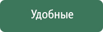 уронить пепельницу примета