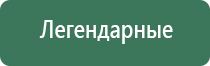 пепельницы с механизмом самоочистки