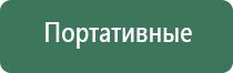 растаманские шапки