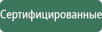 пепельницы хрустальные