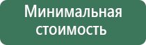 стеклянные трубки для курения табака