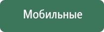 диаметр 18,8 мм для бонгов black leaf