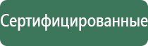 диаметр 18,8 мм для бонгов black leaf
