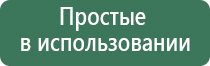 вапорайзер weecke fenix mini