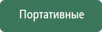 японские капли для глаз с таурином