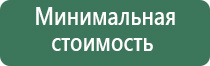 mr.vodnik