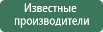 вапорайзеры для сухого табака